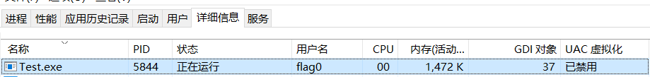1592963918002