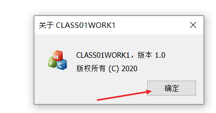 1593435682557