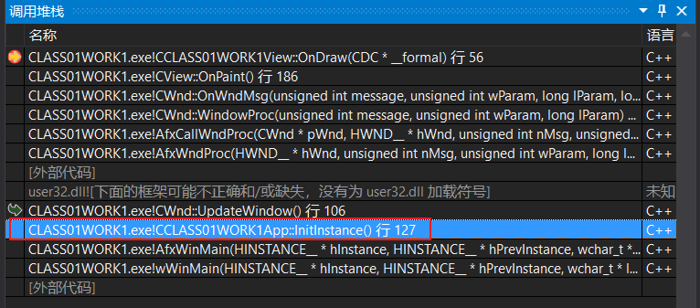 1593441967814